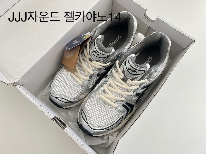 아식스 X JJJ 자운드 젤카야노 14 실버 블랙