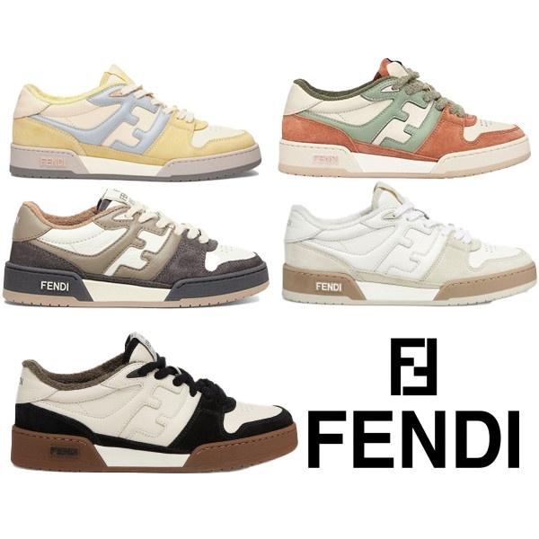 (기획특가) 펜디 매치 스웨이드 스니커즈 5COLOR