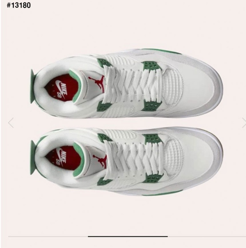 나이키 SB X 에어조던 4 레트로 파인 그린