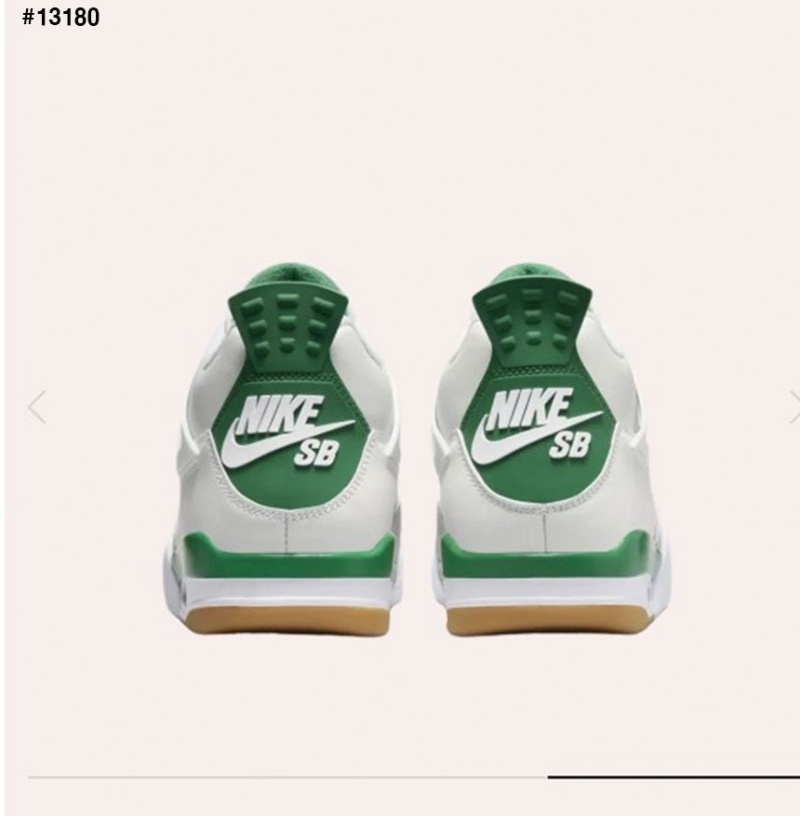 나이키 SB X 에어조던 4 레트로 파인 그린