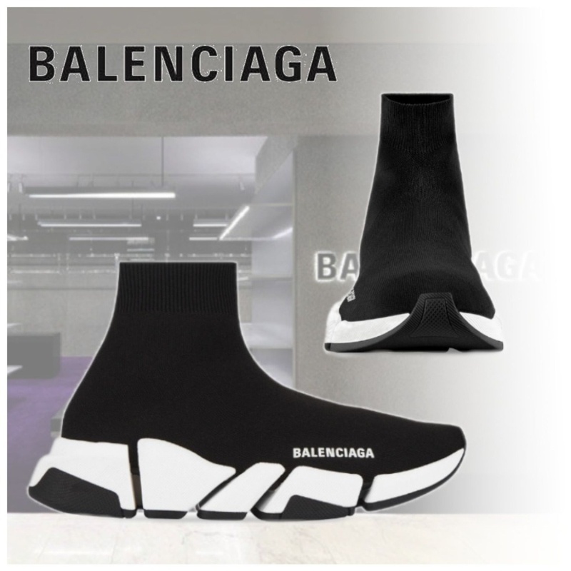 발렌시아가 스피드러너 2.0 블랙 니트 화이트 솔