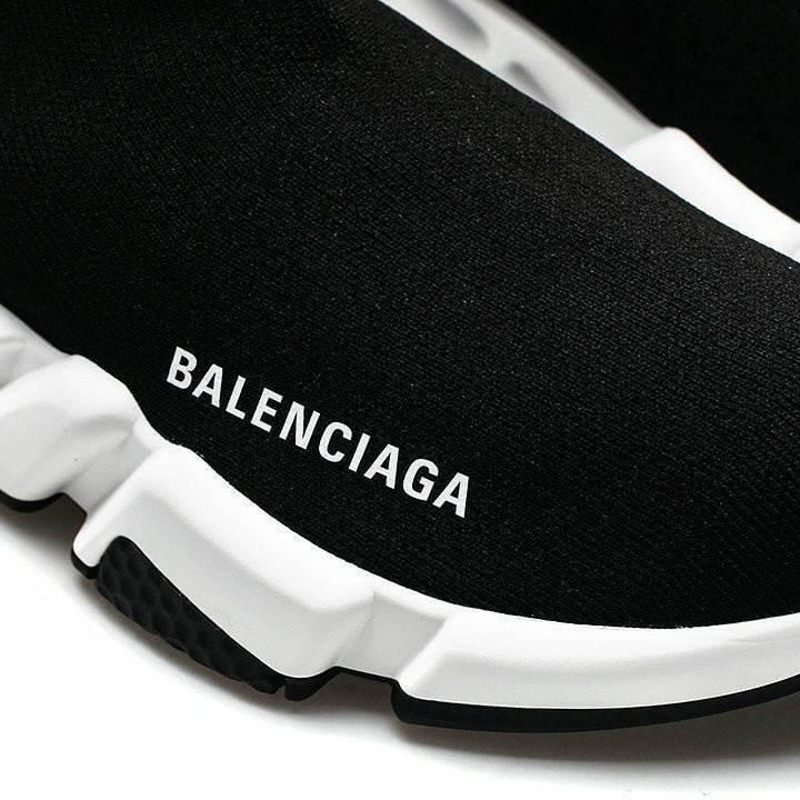 발렌시아가 스피드러너 클리어솔