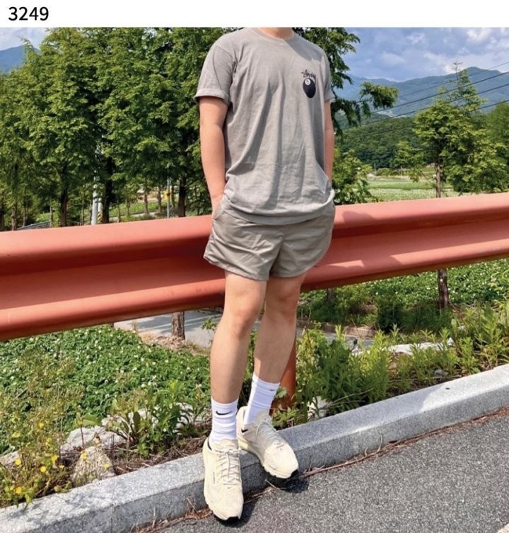 나이키 x 스투시 에어맥스 2013 파슬