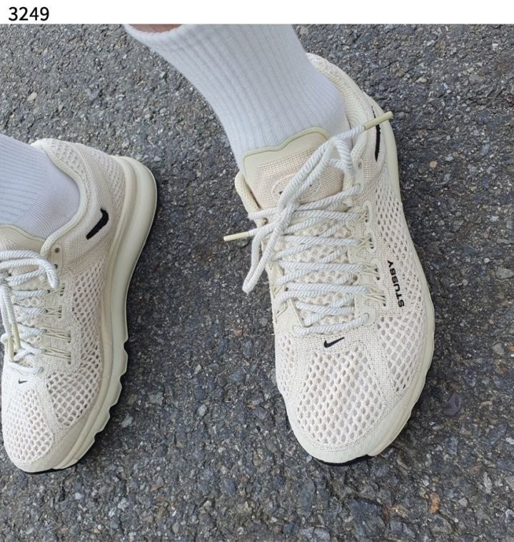 나이키 x 스투시 에어맥스 2013 파슬