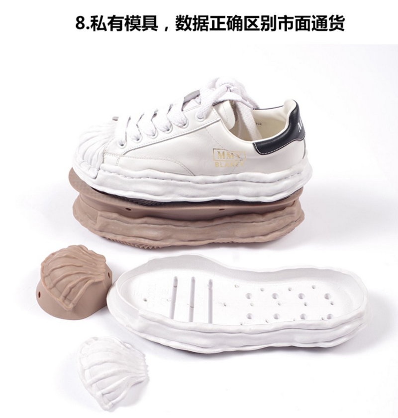 메종 미하라 야스히로 블레이키 OG 솔 캔버스 로우탑 스니커즈 블랙 화이트