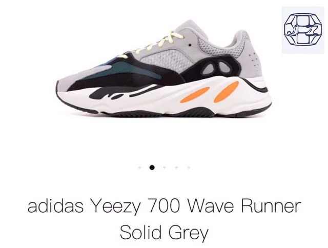 아디다스 이지 부스트 700 웨이브 러너 솔리드 그레이 -해외배송-