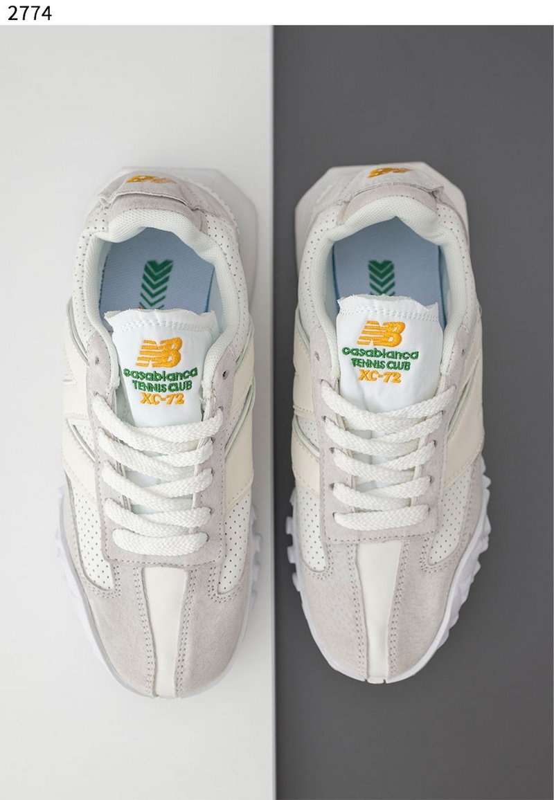 뉴발란스 카사블랑카 XC-72 - 화이트