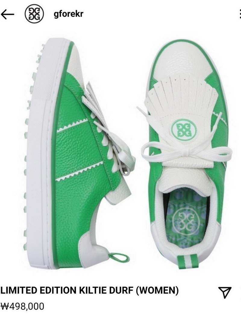 지포어 골프 킬티 더프 리미티드에디션 골프화 - 그린