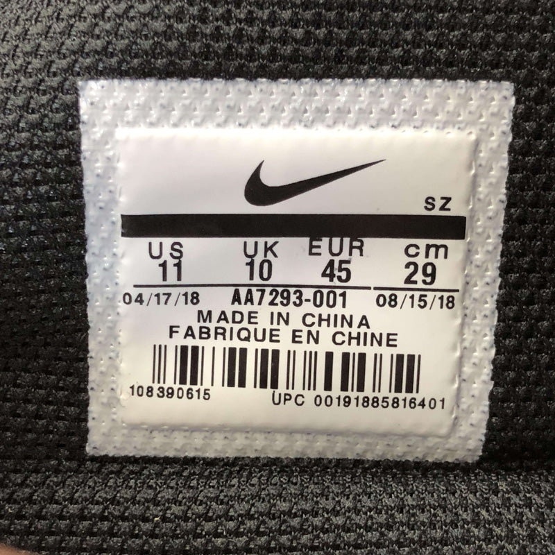 나이키 x 오프화이트 에어맥스 90 V2 블랙 화이트