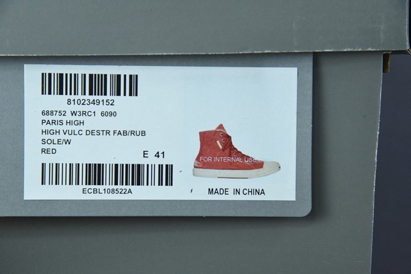 발렌시아가 파리 하이탑 트레이너 레드 -해외배송-