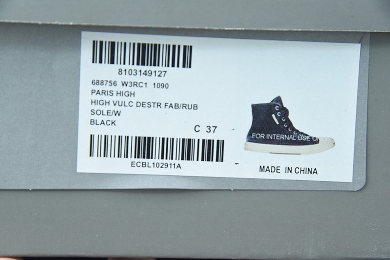 발렌시아가 파리 하이탑 트레이너 블랙 -해외배송-