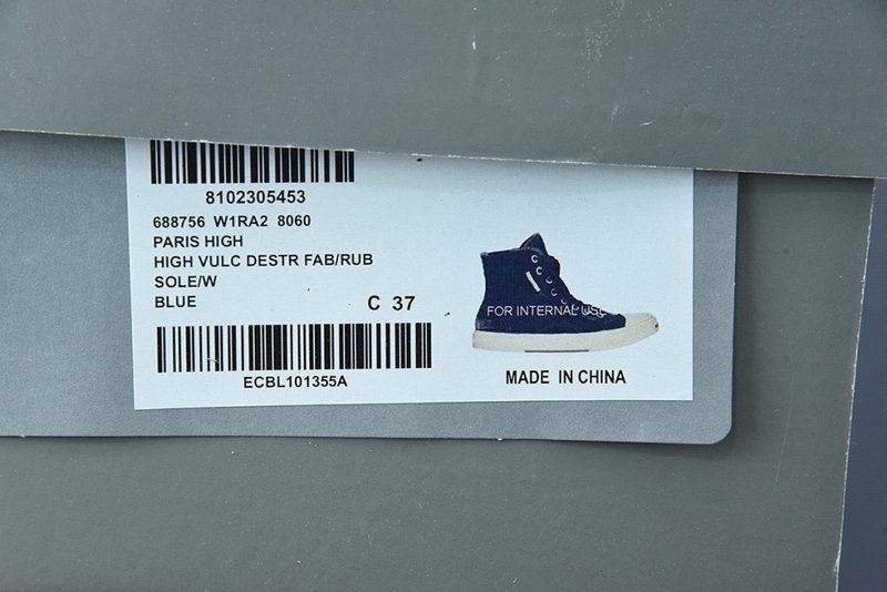 발렌시아가 파리 하이탑 트레이너 블루 -해외배송-