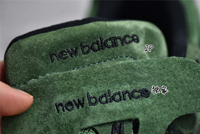 뉴발란스 x JJJ자운드 992 메이드 인 USA 모시 그린