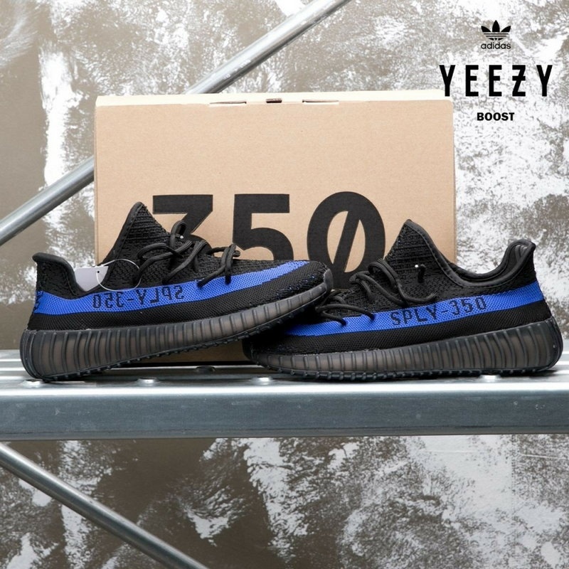 이지부스트 350V2 디즐링 블루 조던인뉴욕