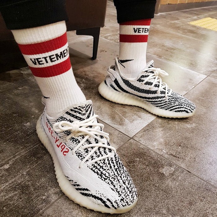 이지부스트 350 v2 지브라