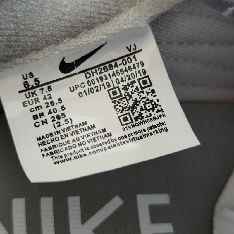 나이키 x 사카이 x 프라그먼트 LD와플 라이트 스모크 그레이