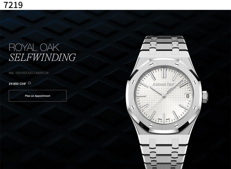 오데마피게 로얄오크 셀프와인딩 - 3 Color