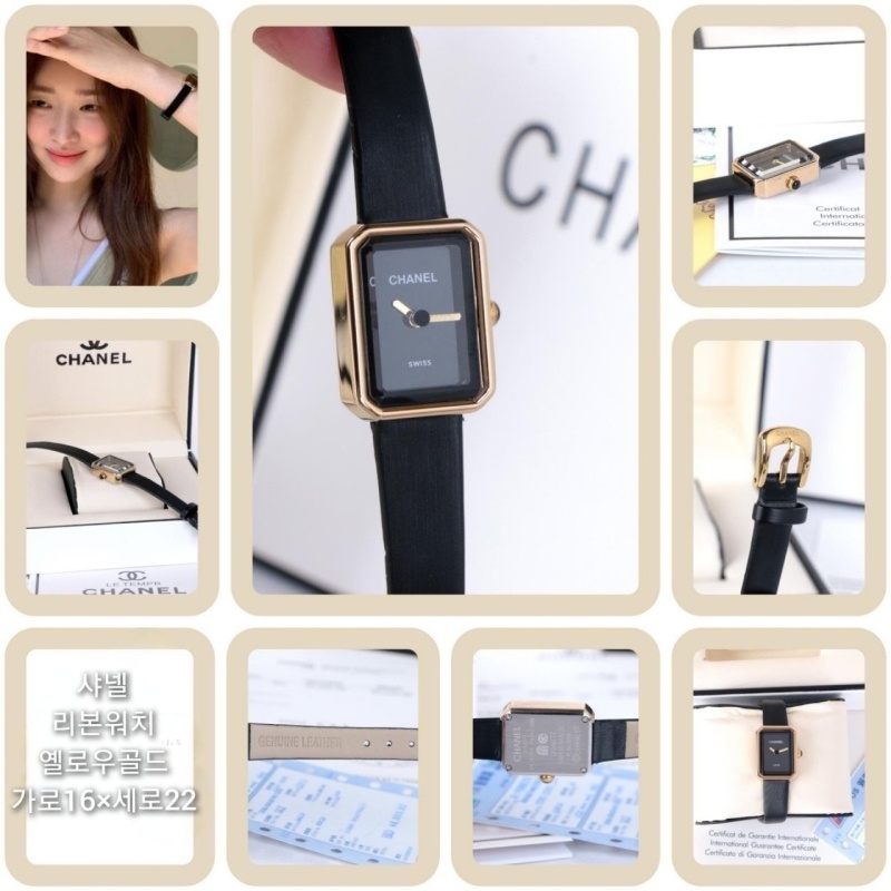 샤넬 리본워치 옐로우골드