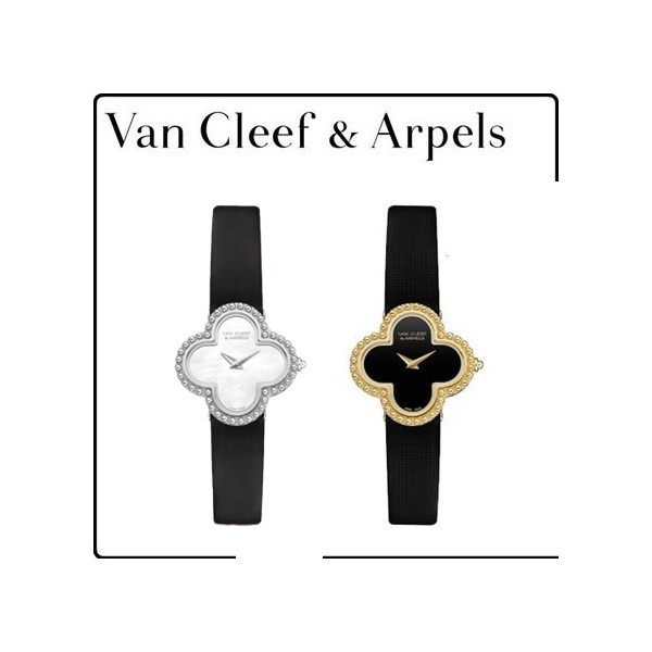 반클리프 아펠 알함브라 시계 - 2 Color