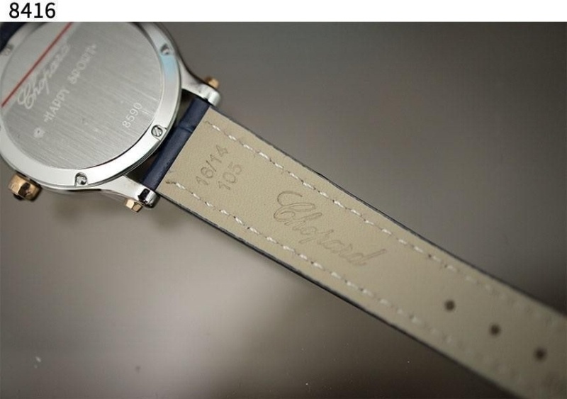 쇼파드 해피 스포스 워치