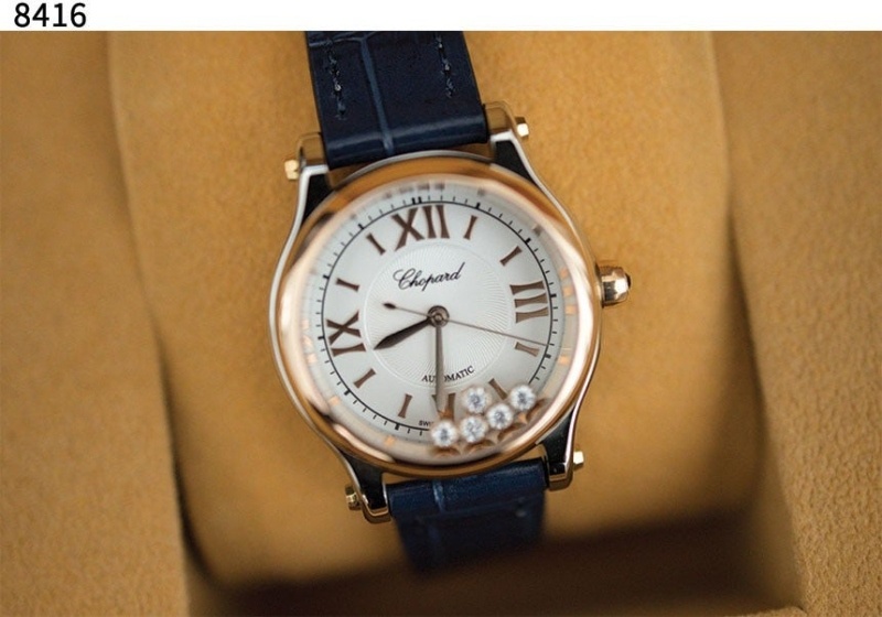 쇼파드 해피 스포스 워치 - 네이비