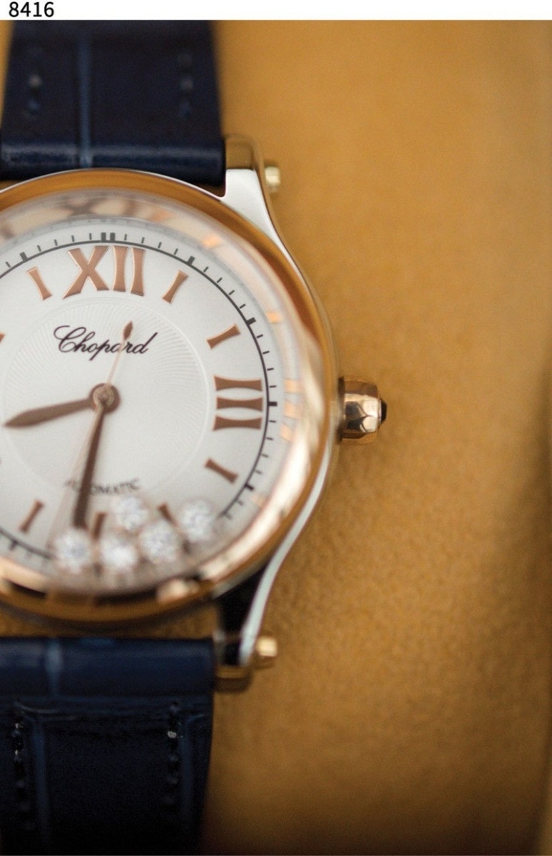 쇼파드 해피 스포스 워치 - 네이비