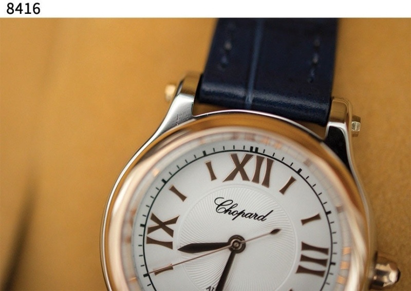 쇼파드 해피 스포스 워치 - 네이비