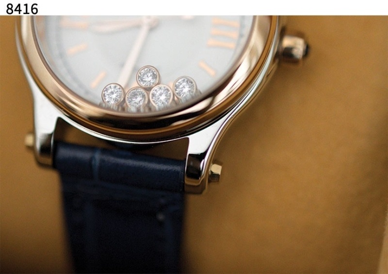 쇼파드 해피 스포스 워치 - 네이비