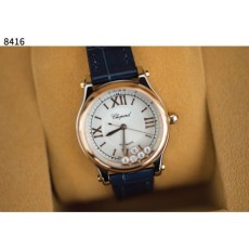 쇼파드 해피 스포스 워치 - 네이비