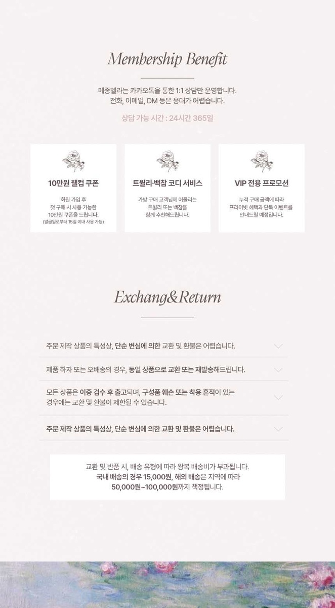 Hermès Birkin 25 Craie Togo x Gold Hardware