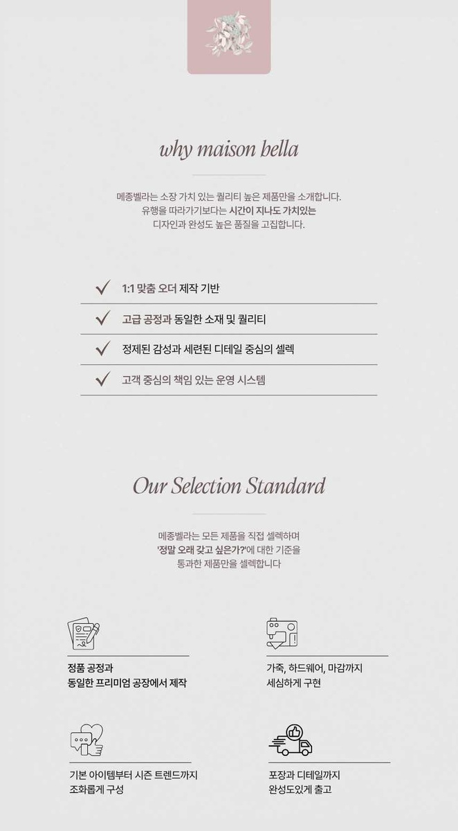 Hermès Birkin25 Togo Etoupe x Gold Hardware