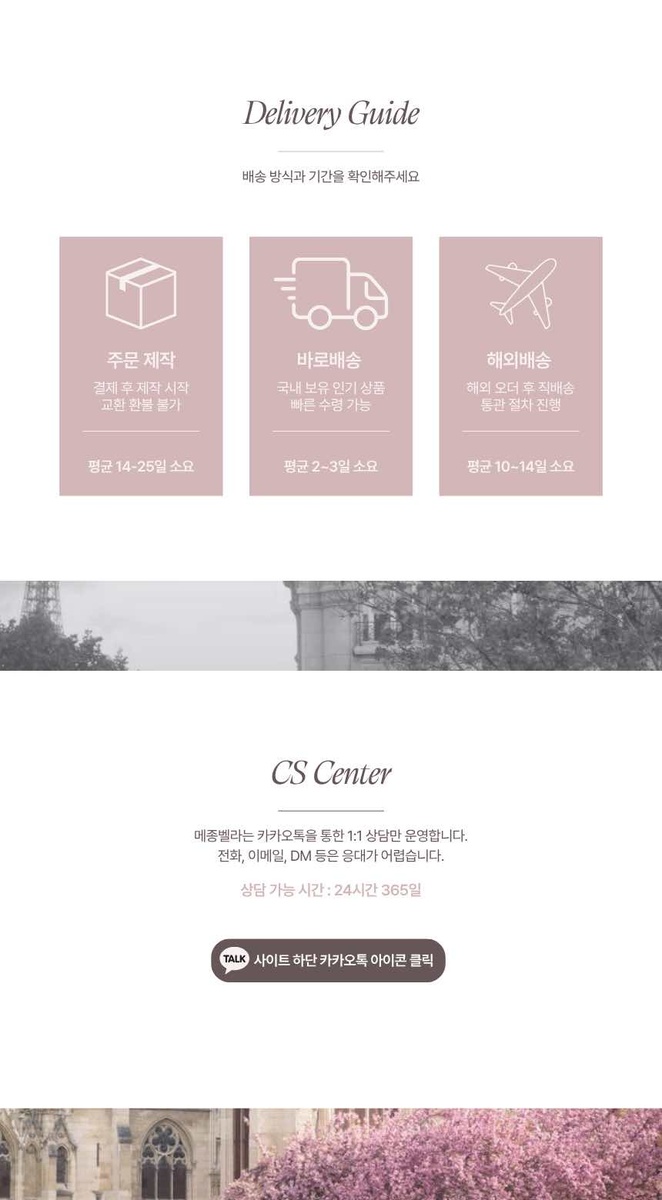 Hermès Birkin25 Togo Etoupe x Gold Hardware