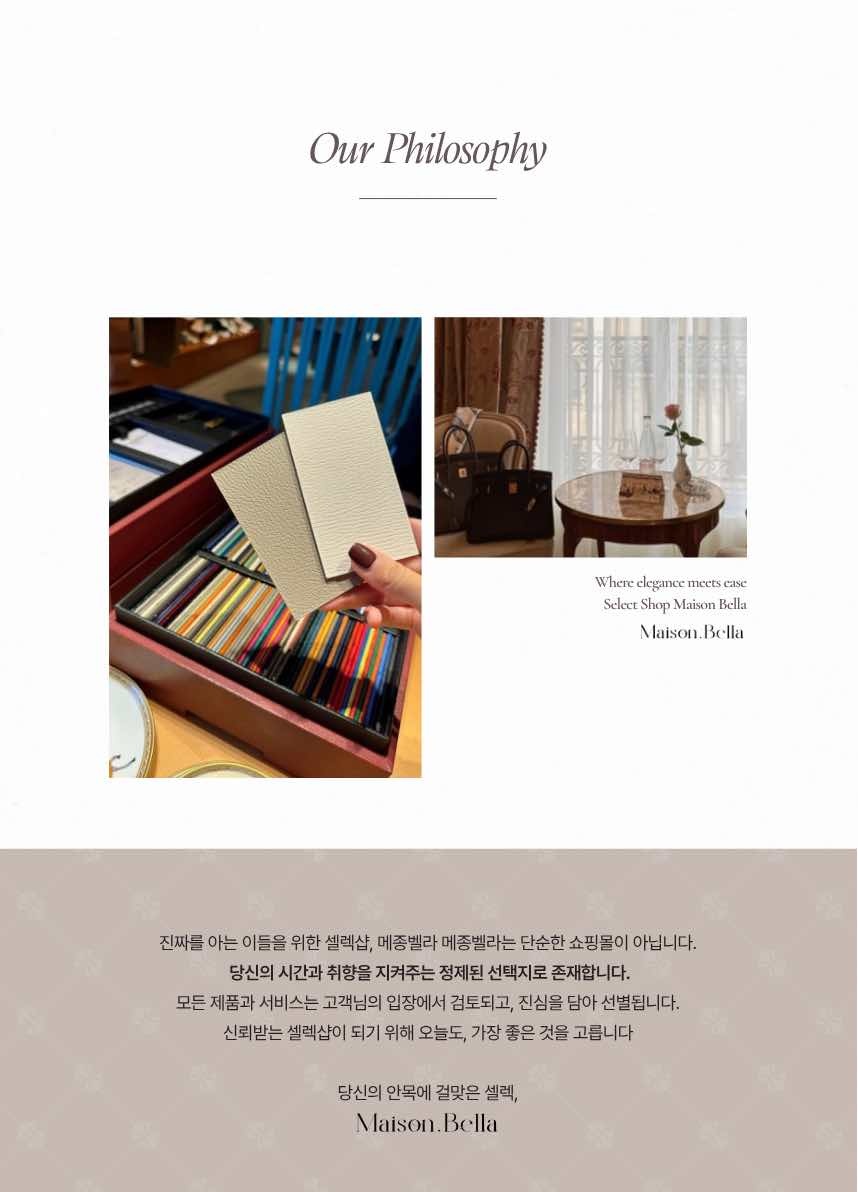 Hermès Birkin25 Togo Etoupe x Gold Hardware