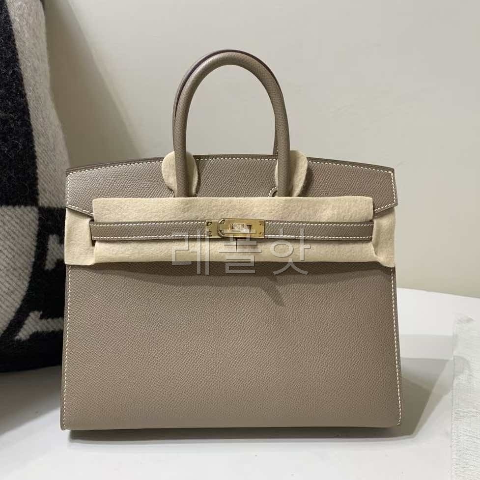 Hermès Birkin 25 Epsom Etoupe x Gold Hardware