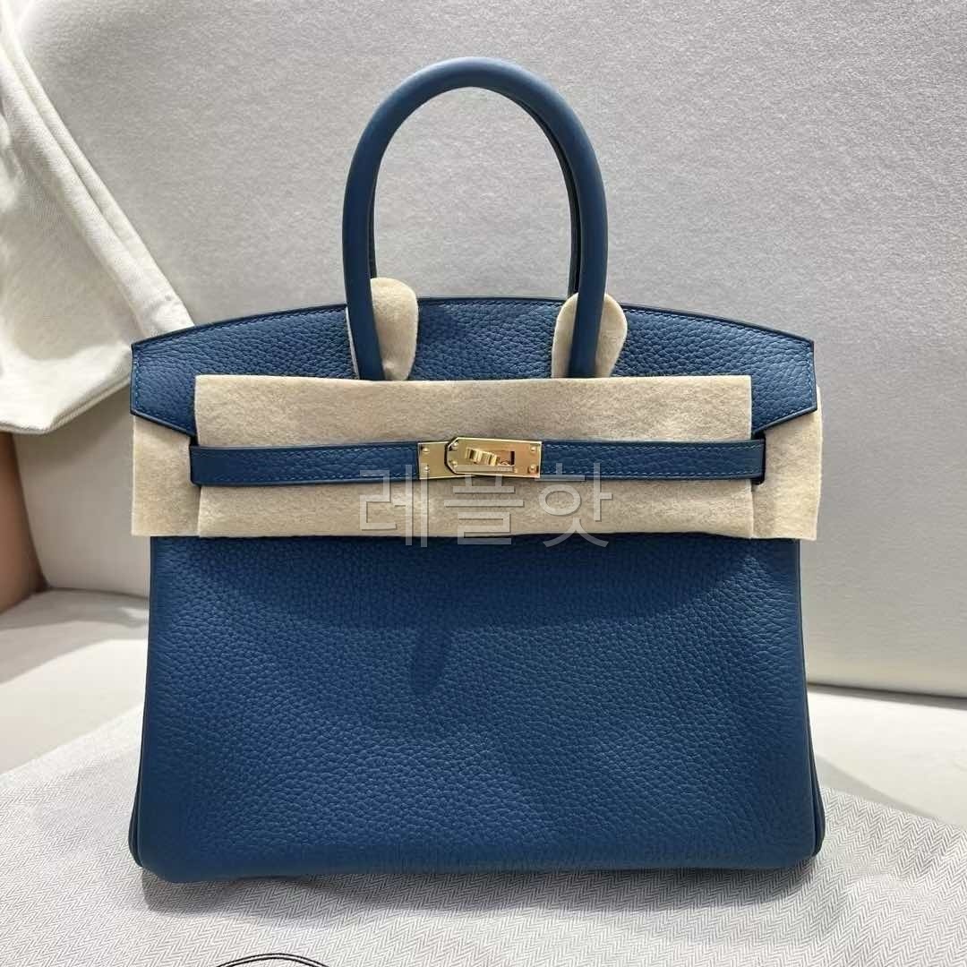 Hermès Birkin 25 Togo, Bleu Frida, x Gold Hardware