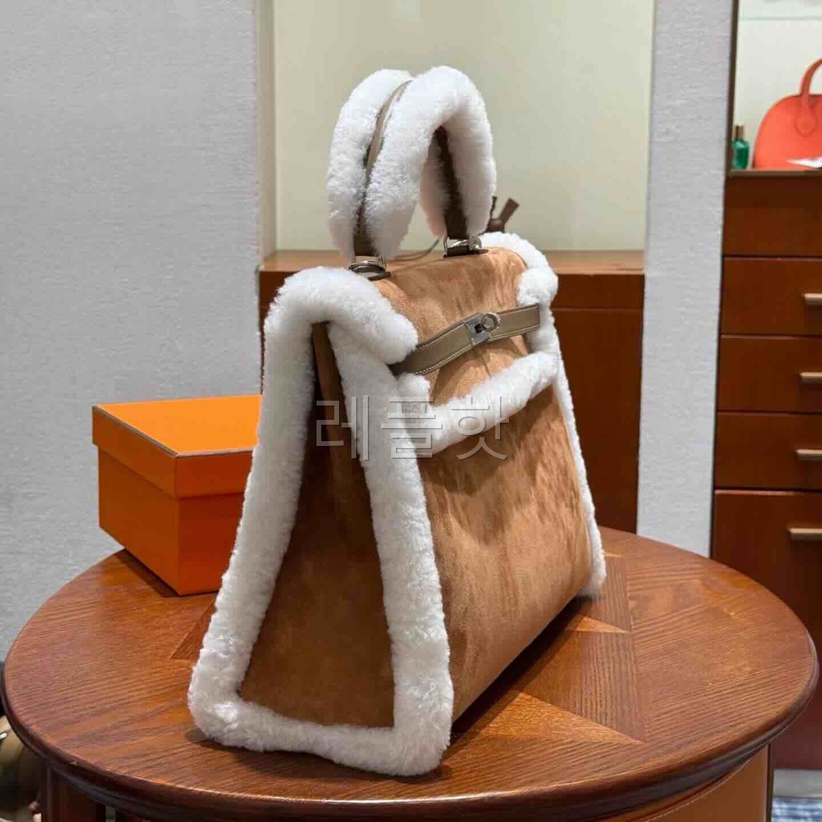 Hermès Kelly 35 Teddy Suede & Shearling
