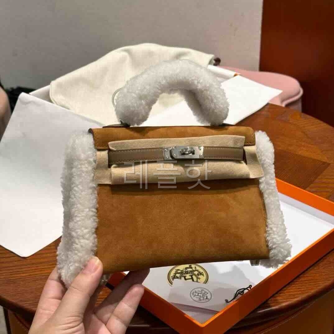 Hermès Mini Kelly II Teddy Suede & Shearling