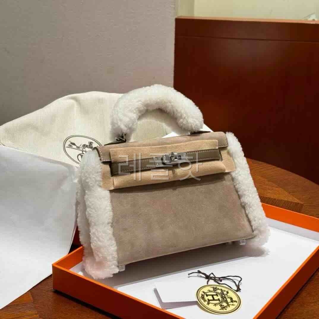 Hermès Mini Kelly II Teddy Suede & Shearling