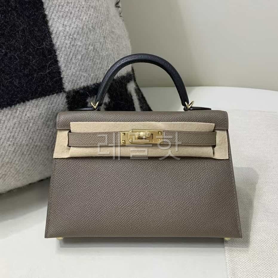 Hermès Mini Kelly II Epsom Etoupe x Gold Hardware