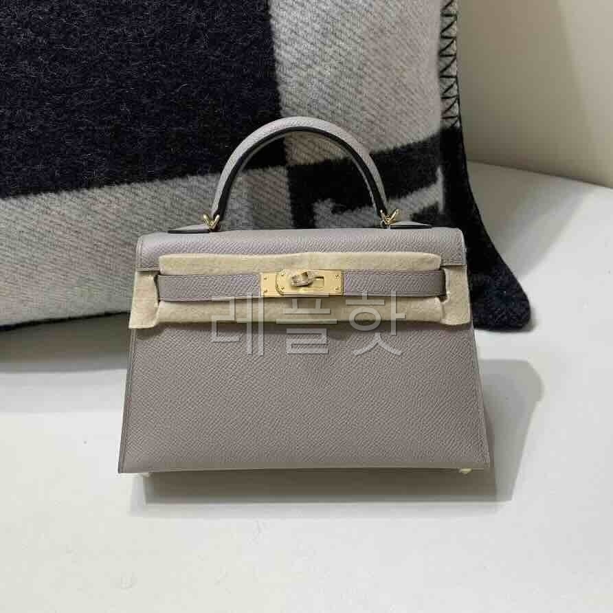 Hermès Mini Kelly II Epsom Gris Asphalte x Gold Hardware