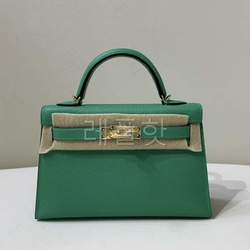 Hermès Mini Kelly II Epsom Vert Jade x Gold Hardware