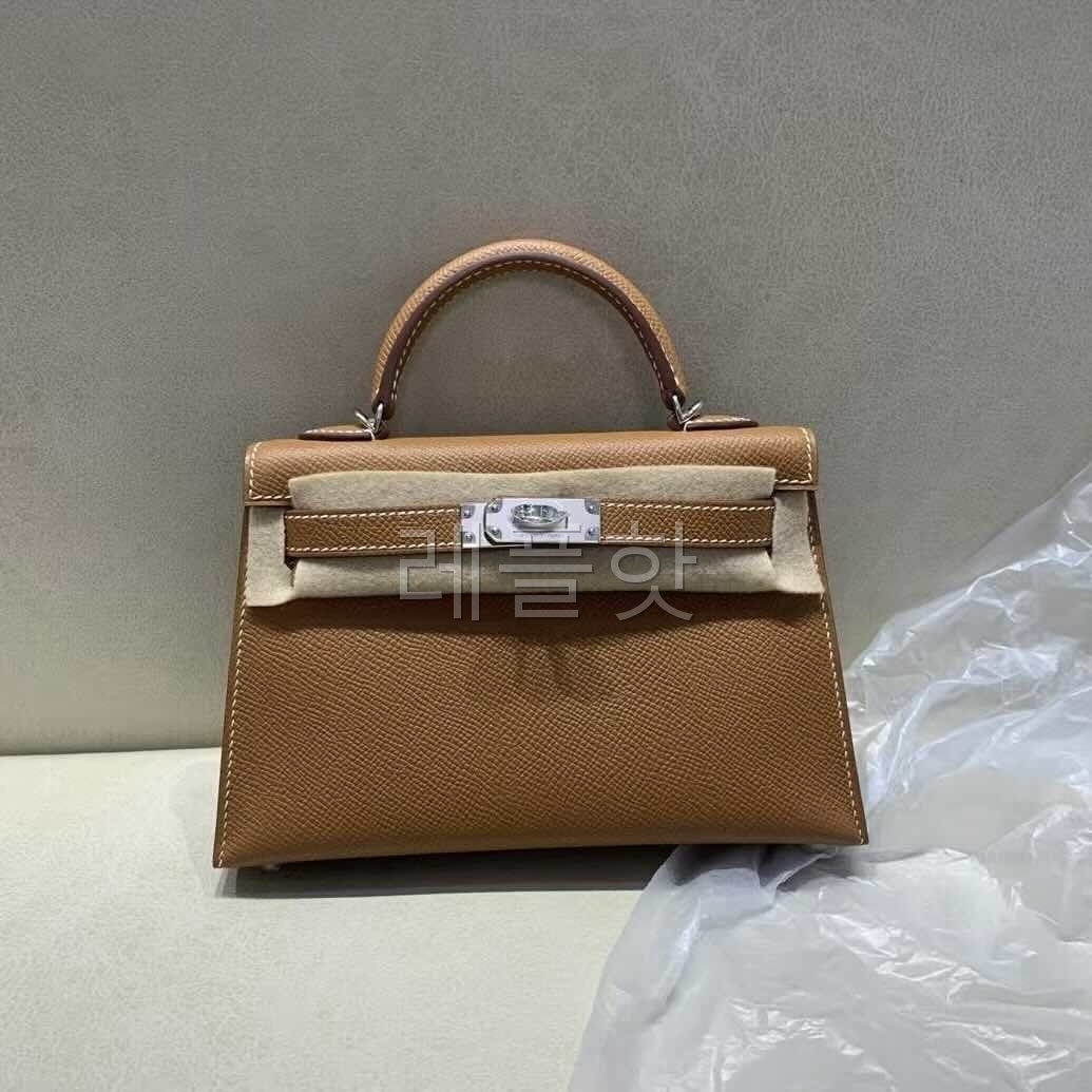 Hermès Kelly Mini II Epsom Gold x Gold Hardware
