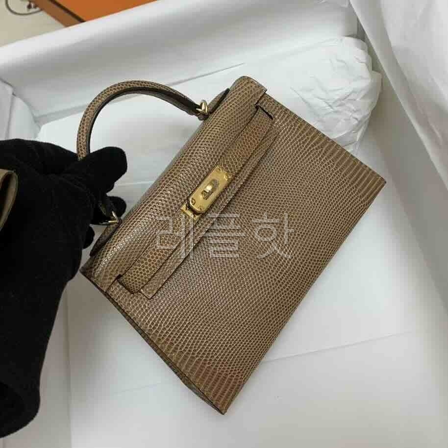 Hermès Mini Kelly II Lizard Chestnut x Gold Hardware