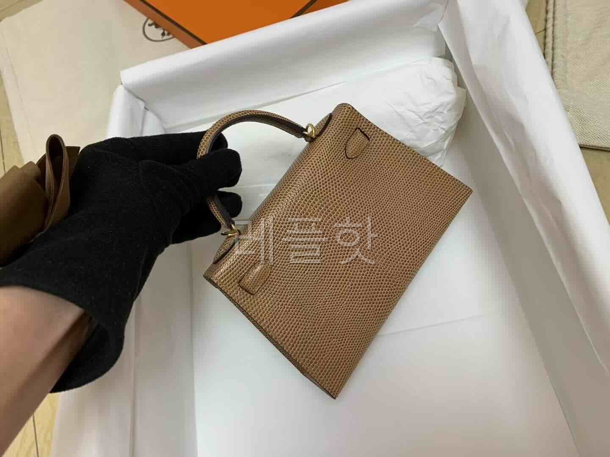 Hermès Mini Kelly II Lizard Chestnut x Gold Hardware