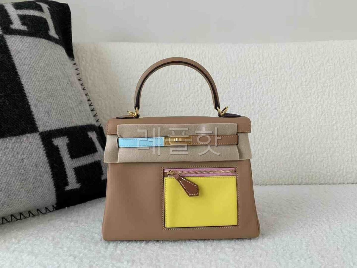 Hermès Kelly 25 Colormatic Swift Chai x Gold Hardware