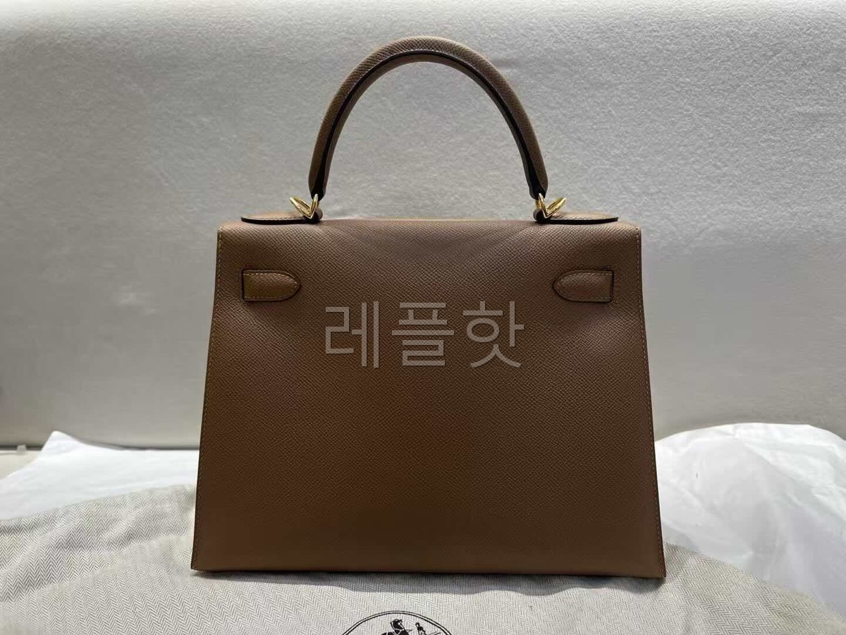 Hermès Kelly 25 Sellier Epsom Alezan x Gold Hardware