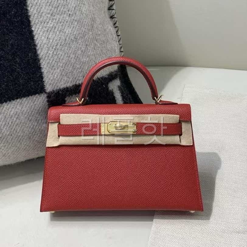 Hermès Mini Kelly II Epsom Rouge Casaque x Gold Hardware