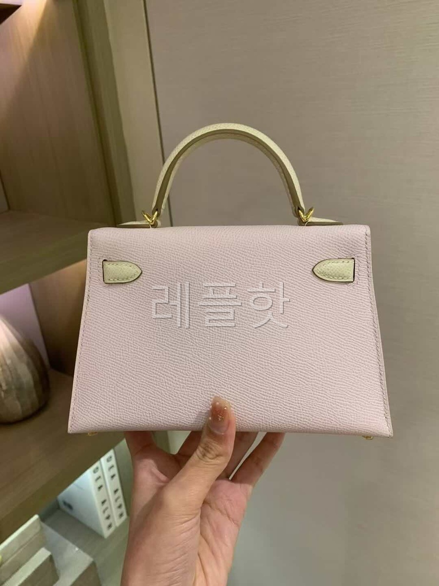 Hermès Mini Kelly II Epsom Rose Sakura and Craie x Gold Hardware