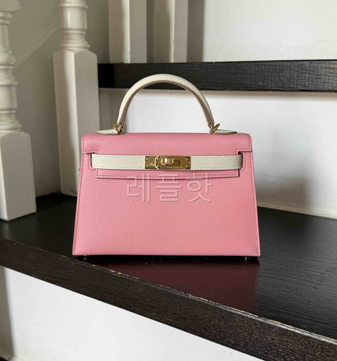 Hermès Mini Kelly II Epsom Rose Confetti x Blanc x Gold Hardware