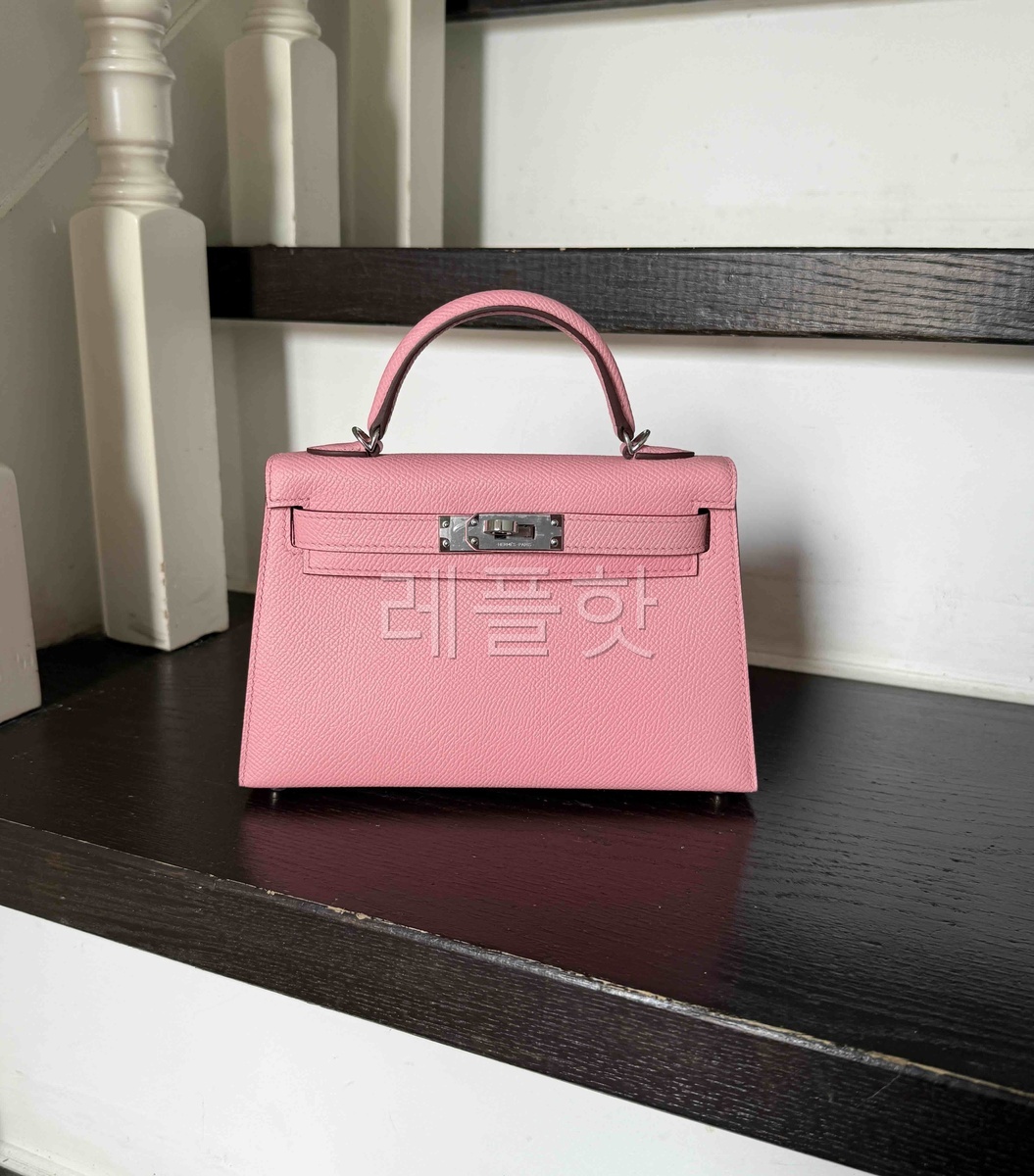 Hermès Mini Kelly II Epsom Rose Confetti x Palladium Hardware